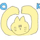 경기도 수원시 팔달구 고매로19번길 이미지