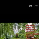 은경빌딩