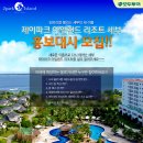 제이파크 이미지