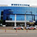 충무종합카 이미지