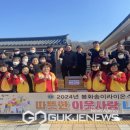 송이경로당 이미지