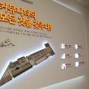 GRAND가든 이미지