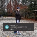 다운& | 살로몬 컨투어 크롭 다운 자켓 초콜릿 패딩 후기