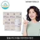 에스더 - 여수시 여서1로 88 | 에스더