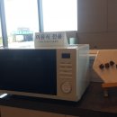 그라벨호텔제주 이미지