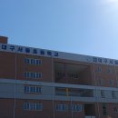 서동유치원(공립) 이미지