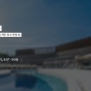 설렘도고 이미지