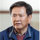 이원호 이미지