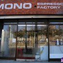 모노 에스프레소 이미지