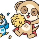 김&최전기