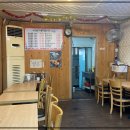 명가치킨 이미지