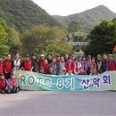 신북농장 이미지