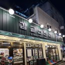 더셰프연탄불고기&한돈곰탕 | 당산역 맛집 당산역 고깃집 감골연탄집 선유도역점