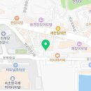 신가로가판대