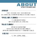 가좌복싱 | [가좌복싱 가좌킥복싱 가좌크로스핏 가좌헬스장 가좌pt] 리뷰 후기가 증명해주는 운동맛집! 히트앤핏...