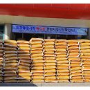 동두천드림파워(주) - 19393 | 동두천드림파워(주)
