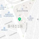 컴포즈동대신비스타동원점 이미지