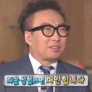 앞돈지 네이버블로그
