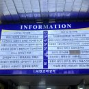 호텔여기어때(범계점) 이미지