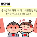 피아노가든