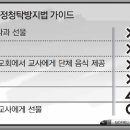 사가커피 이미지