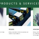 피씨바이오 이미지