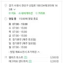 샌드마마 이미지
