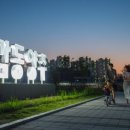 백석생활체육공원 축구장 이미지