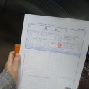 이계실이비인후과의원 이미지