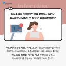 선수합숙소 이미지