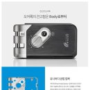 우장산동 이미지