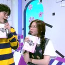 퀸헤어뱅크