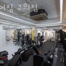 이루어짐 구의점 네이버블로그