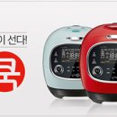 집밥 쿡선생 네이버블로그
