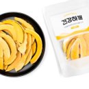 간식집 - 영덕군 | 간식집