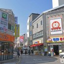 경기도 수원시 팔달구 경수대로446번길 이미지