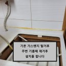 SS타워 이미지