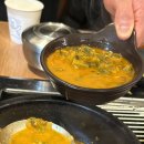 기가찬참숯민물장어 이미지