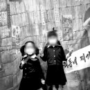 새록새록어린이집 이미지