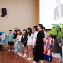 고진초등학교 이미지