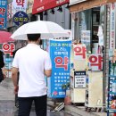 더가까운약국 이미지