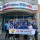 만덕2동행정복지센터 이미지