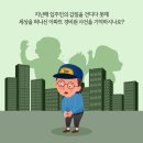 나은환경 이미지