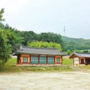 용인향교 이미지