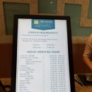 예쁘죠 | [헤난 리조트 알로나 비치] 유명한 이유가 있는 프리미어룸(수영장 엑세스), 조식후기