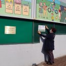 마천2 공영주차장 이미지