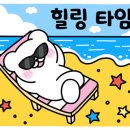 르블랑 풀빌라 이미지