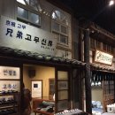 군산택시노동조합 이미지