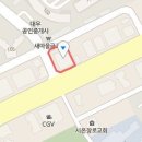 김태형피부과의원 이미지