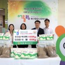 종합사회복지관구내식당 이미지